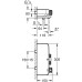 Термостат Grohe Grohtherm SmartControl 34718000 для ванны с душем