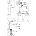Душевой комплект Hansgrohe SET Logis E 100 (d)
