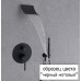 Смеситель Paffoni Light LIG018NO С ВНУТРЕННЕЙ ЧАСТЬЮ,  для душа