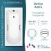 Ванна из искусственного камня Delice Astra 180x80 глянцевая с черными ручками DLR330057RB-G