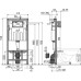 Система инсталляции для унитазов AlcaPlast Sadromodul AM101/1120