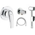 Гигиенический душ Grohe BauCurve 123072 комплект