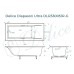 Ванна из искусственного камня Delice Diapason Ultra с узким бортом 170x80 глянцевая с ручками хром DLR330051R-G