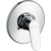 Смеситель Hansgrohe Focus E2 31967000 С ВНУТРЕННЕЙ ЧАСТЬЮ, для душа