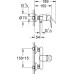 Смеситель Grohe BauEdge 23333000 для душа