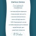Ванна из искусственного камня Delice Dolce 170x75 глянцевая DLR330059-G
