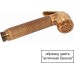 Смеситель Bossini Liberty Z001301 BR для раковины