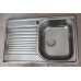 Комплект  Мойка кухонная Blanco Tipo 45 S Compact сталь полированная + Смеситель VitrA Single sink mixer A42388EXP для кухонной мойки