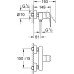 Смеситель Grohe Eurostyle Cosmopolitan 33590002 для душа