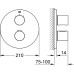 Термостат Grohe Grohtherm 3000 Cosmopolitan 19468000 для ванны с душем
