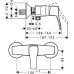 Смеситель Hansgrohe Metris Classic 31672000 для душа