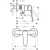 Смеситель Hansgrohe Logis E 71602000 для душа