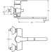 Смеситель Ideal Standard Cerasprint B9569AA универсальный