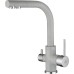 Смеситель Paulmark Essen Es213011-310 для кухонной мойки, серый