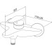 Смеситель Am.Pm Inspire F5010000 для ванны и душа