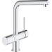 Смеситель Grohe Blue Minta New Pure 31345002 для кухонной мойки с фильтром