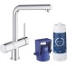 Смеситель Grohe Blue Minta New Pure 31345002 для кухонной мойки с фильтром