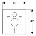 Система инсталляции для унитазов Geberit Duofix Omega 111.060.00.1 + шумоизоляция в подарок