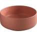 Рукомойник ArtCeram Cognac 42 rosso corallo