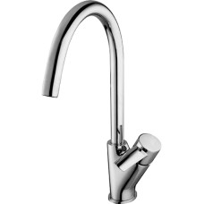 Смеситель Lemark Atlantiss LM3205C для кухонной мойки 