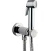 Гигиенический душ Bossini Paloma Flat Mixer Set E37011B со смесителем, хром