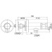Гигиенический душ Bossini Paloma Flat Mixer Set E37011B со смесителем, хром