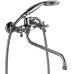 Смеситель Lemark Flora LM0151C универсальный