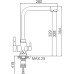 Смеситель Marrbaxx MG-006Q010 для кухонной мойки