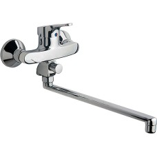 Смеситель Ideal Standard Slimline II B8671AA универсальный 