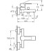 Смеситель VitrA Flo S A41937EXP для ванны с душем