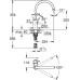 Смеситель Grohe Concetto 32661DC3 для кухонной мойки