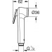 Гигиенический душ Grohe Tempesta-F 27512001
