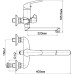 Смеситель Aquanet Bath & basin SD91539A универсальный