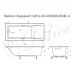 Ванна из искусственного камня Delice Diapason Ultra с узким бортом 150x70 глянцевая с черными ручками DLR330047RB-G