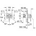 Смеситель Grohe BauClassic 29048000 С ВНУТРЕННЕЙ ЧАСТЬЮ, для душа