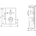 Смеситель Bravat Prolate P69218CP-3-ENG для ванны с душем