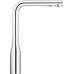 Комплект  Мойка кухонная Grohe K700U 31574SD0 + Смеситель Grohe Essence 30270000 для кухонной мойки