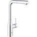 Комплект  Мойка кухонная Grohe K700U 31574SD0 + Смеситель Grohe Essence 30270000 для кухонной мойки