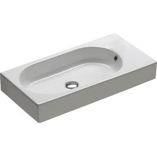 Раковина Hatria Area Y0W901 70x35 см 