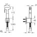 Гигиенический душ VitrA A45534EXP