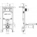 Система инсталляции для унитазов Jacob Delafon E29025-NF