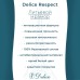 Ванна из искусственного камня Delice Respect 170x75 глянцевая DLR330045-G