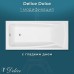 Ванна из искусственного камня Delice Respect 170x75 глянцевая DLR330045-G