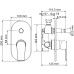 Смеситель Wasserkraft Dill 6161 С ВНУТРЕННЕЙ ЧАСТЬЮ, для ванны с душем