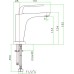 Смеситель Fiore Koko 87CR5516 для раковины