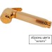 Смеситель Bossini Liberty Z001303 ORO С ВНУТРЕННЕЙ ЧАСТЬЮ, для раковины