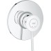 Душевой комплект Grohe BauClassic 124434