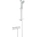 Душевой комплект Grohe Grohtherm 2000 New 34195001 Душевой комплект Grohe Grohtherm 2000 New 34195001