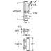 Душевой комплект Grohe Grohtherm 2000 New 34195001