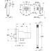 Гигиенический душ Grohe BauClassic 124901 со смесителем